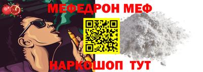 дистиллят марихуана Бузулук