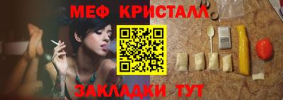 прущие крисы Будённовск