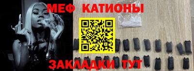 ALPHA-PVP Бугуруслан