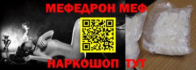 прущие крисы Будённовск