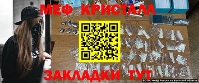 дистиллят марихуана Бузулук
