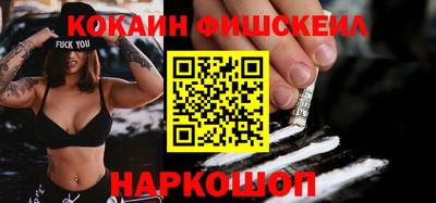 прущие крисы Будённовск