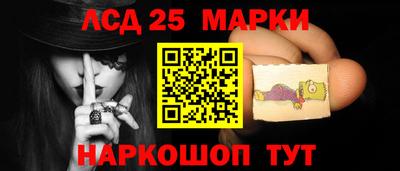 дистиллят марихуана Бузулук