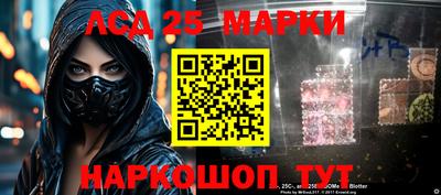 дистиллят марихуана Бузулук