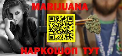прущие крисы Будённовск