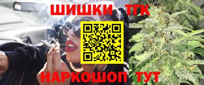 ALPHA-PVP Бугуруслан