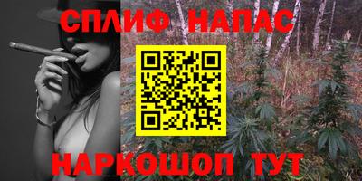 ALPHA-PVP Бугуруслан