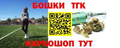 прущие крисы Будённовск