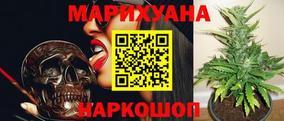 прущие крисы Будённовск