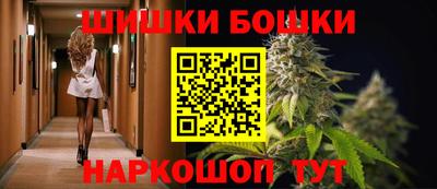 дистиллят марихуана Бузулук