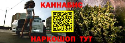 ALPHA-PVP Бугуруслан