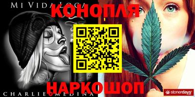 ALPHA-PVP Бугуруслан
