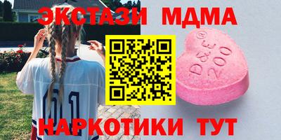 прущие крисы Будённовск