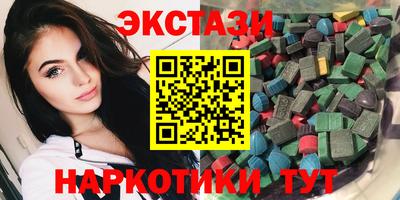 ALPHA-PVP Бугуруслан