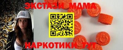 прущие крисы Будённовск