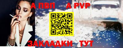 прущие крисы Будённовск