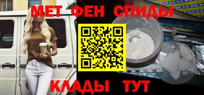 дистиллят марихуана Бузулук