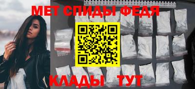 дистиллят марихуана Бузулук