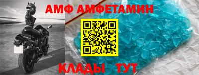 дистиллят марихуана Бузулук