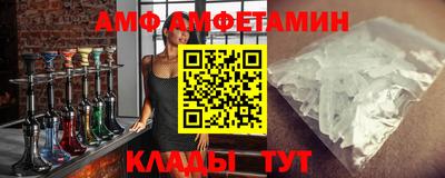 дистиллят марихуана Бузулук