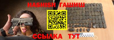 ALPHA-PVP Бугуруслан