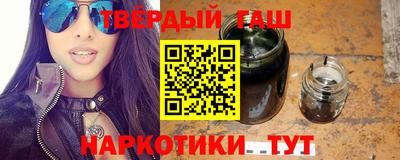 ALPHA-PVP Бугуруслан
