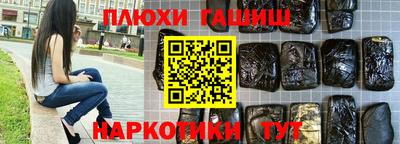 ALPHA-PVP Бугуруслан