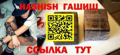 прущие крисы Будённовск