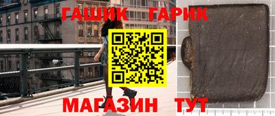 дистиллят марихуана Бузулук